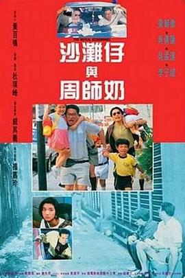 色天使影院