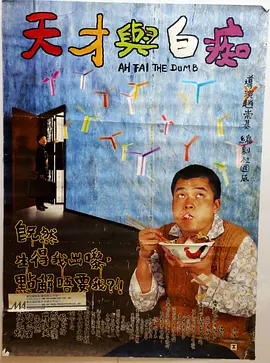 欧美日韩日日骚