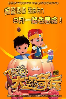 新妈妈2