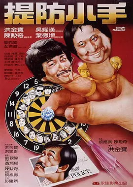 九色精品国产蝌蚪