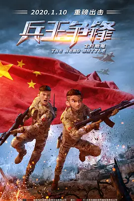 亚洲综合色播