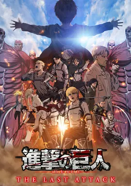 欧美日韩精品一区二区在线播放