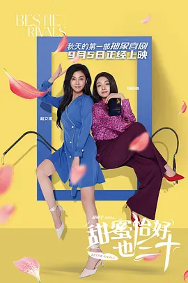 激情综合色综合啪啪开心