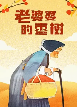 超碰人人网