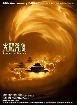 老师好湿好紧太爽了视频