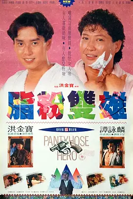 免费精品av