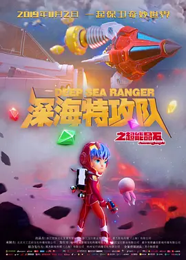 亚洲视频免费在线看