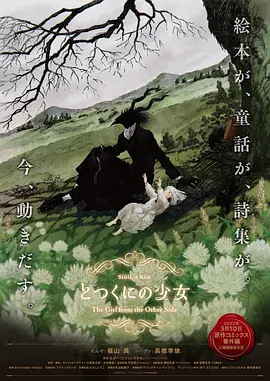 亚洲狠狠爱一区二区三区