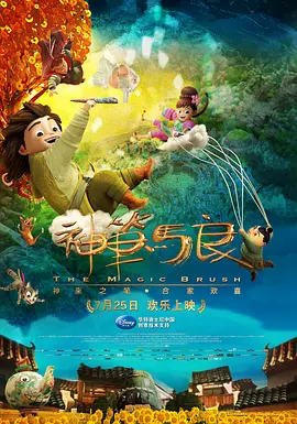 美女视频黄免费的