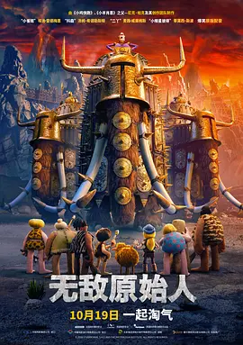 伊人第四色