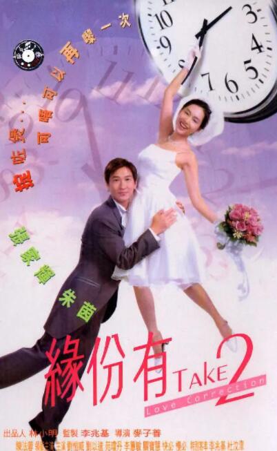 精品欧美日韩一区二区三区