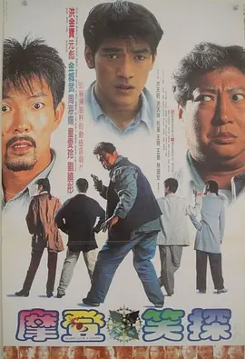 公交车上被艹