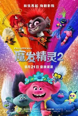 国产精品久久国产精麻豆99网站