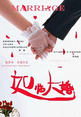 婷婷亚洲综合一区二区