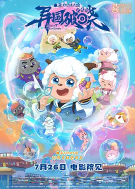 国内精品久久久久久久97牛牛