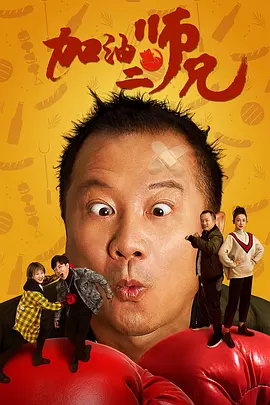 哪灬你的鸣巴好大