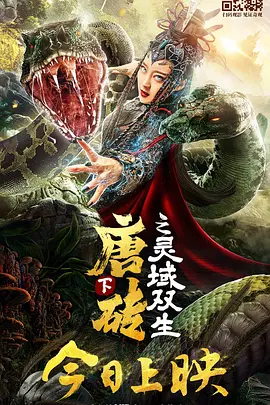 中国free少妇