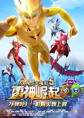 成人午夜av影视