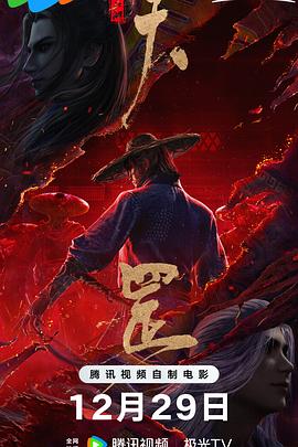 男女搞鸡
