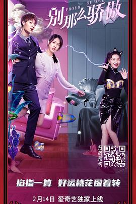 欧美成人视屏