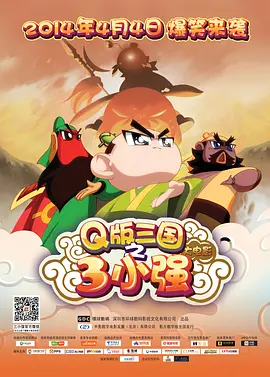 欧美中文字幕