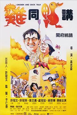 亚洲日本韩国一区二区