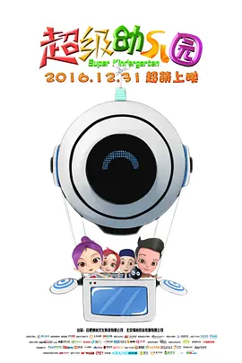 亚洲一区二区三区福利在线