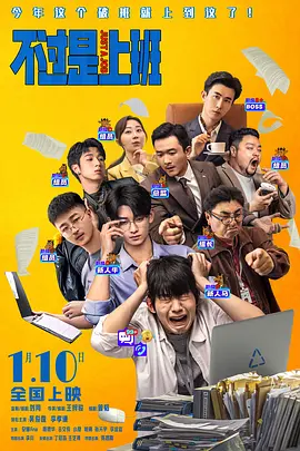 色悠悠电影网