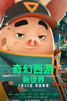 91亚洲免费视频
