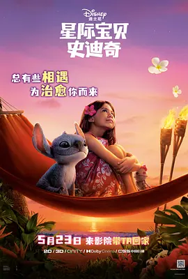 港澳台毛片