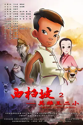 男女午夜av
