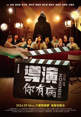 德国女子亲卫队
