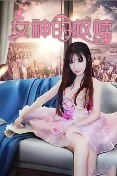 嫩草视频在线观看