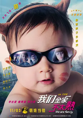 韩国福利一区二区美女视频