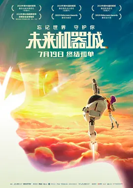 国产精品视频在