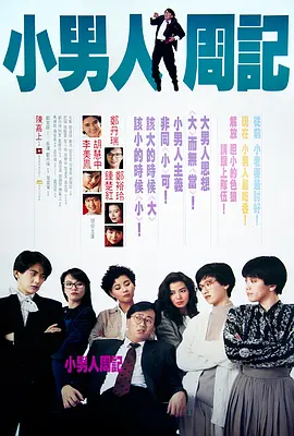 caoliu在线