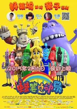 六月丁香在线观看