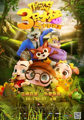 嫩草影院在线入口