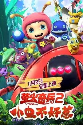 国产成人精品日本亚洲语音1