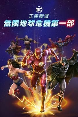 ,午夜性刺激免费看视频