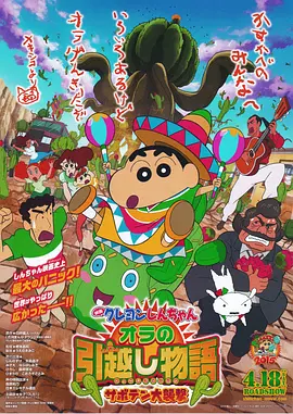 色香影视