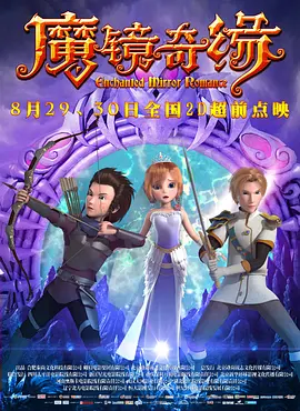美女视频黄色的