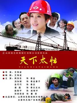毛片大片免费看