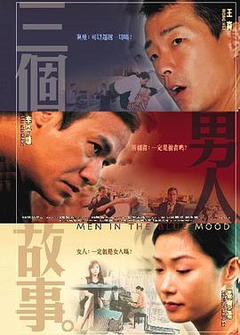 男人的天堂社区
