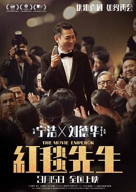 五月天婷婷伊人