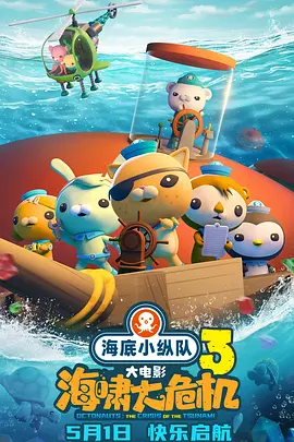 99热这里只有精品69