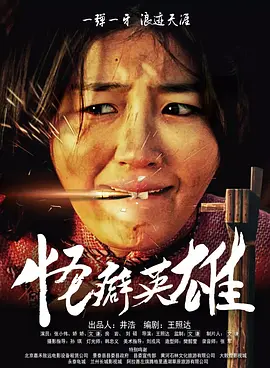 亚洲性网