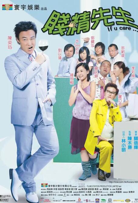 亚洲一区国产视频