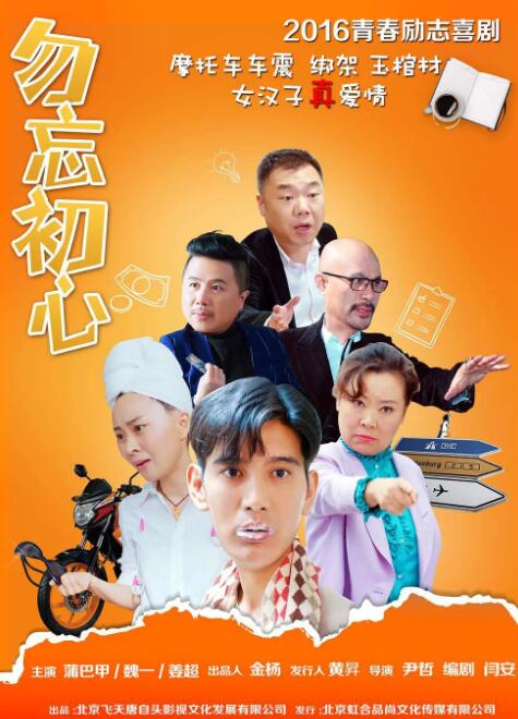 少妇抠逼视频