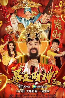 把我按在在落地玻璃窗前做的视频